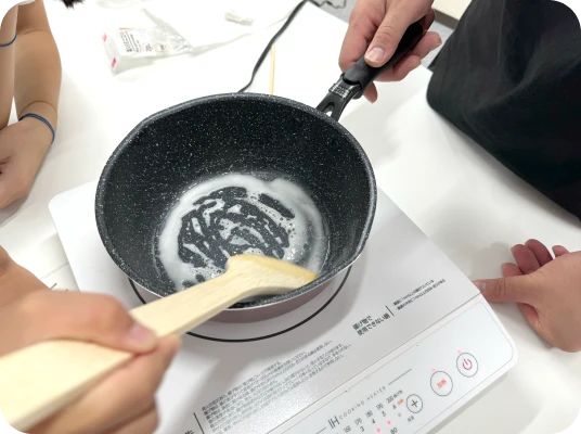 さまざまな活動