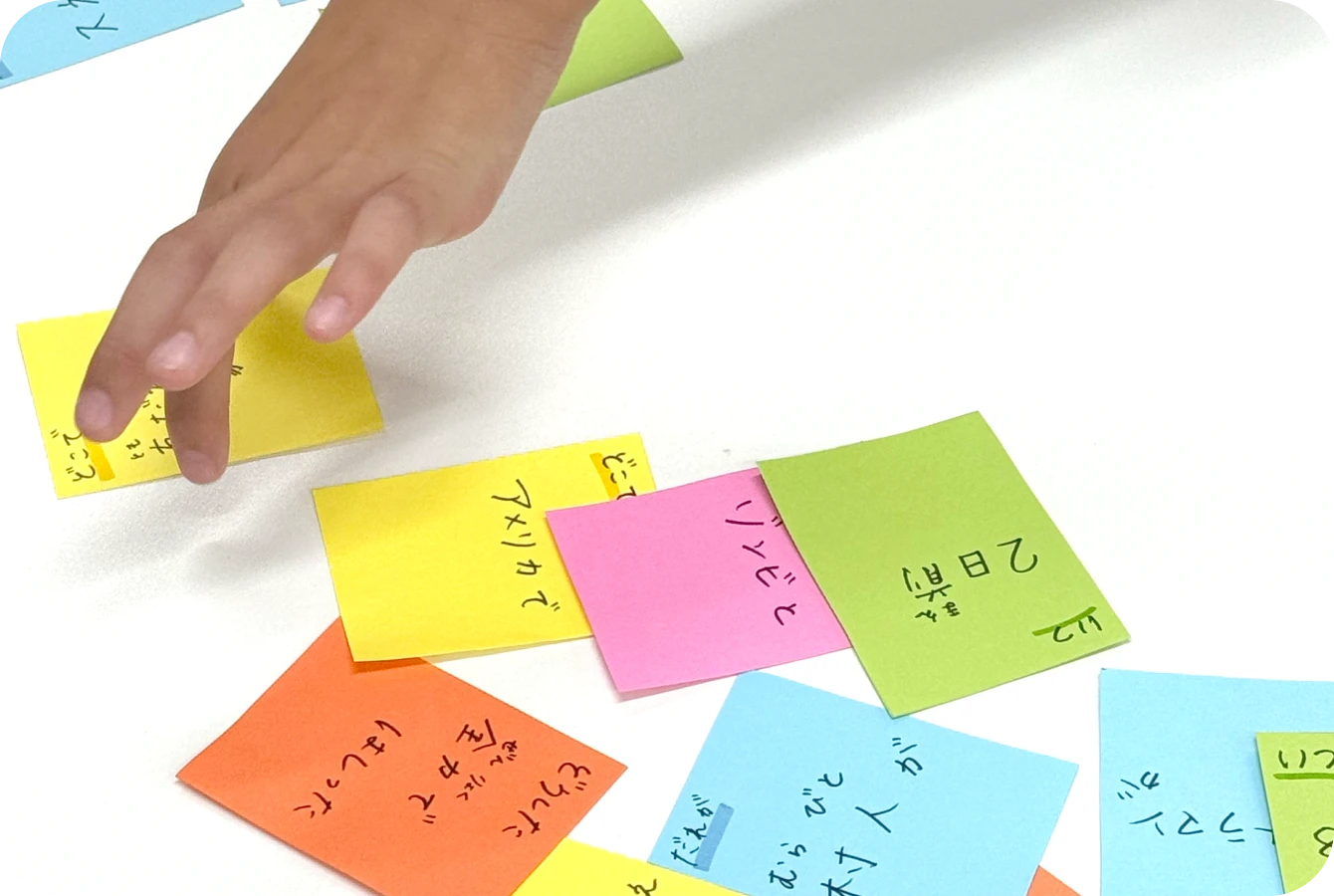教室の様子