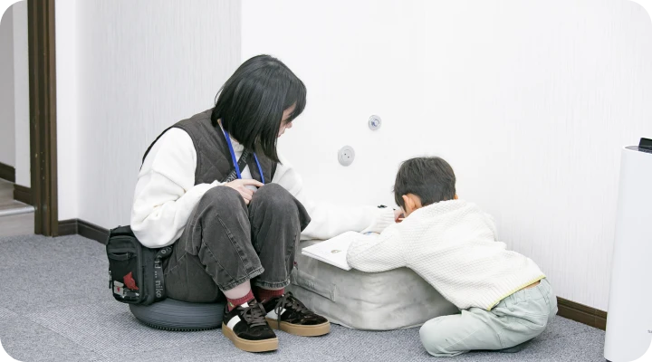 BRILLIUS AFTER SCHOOL
