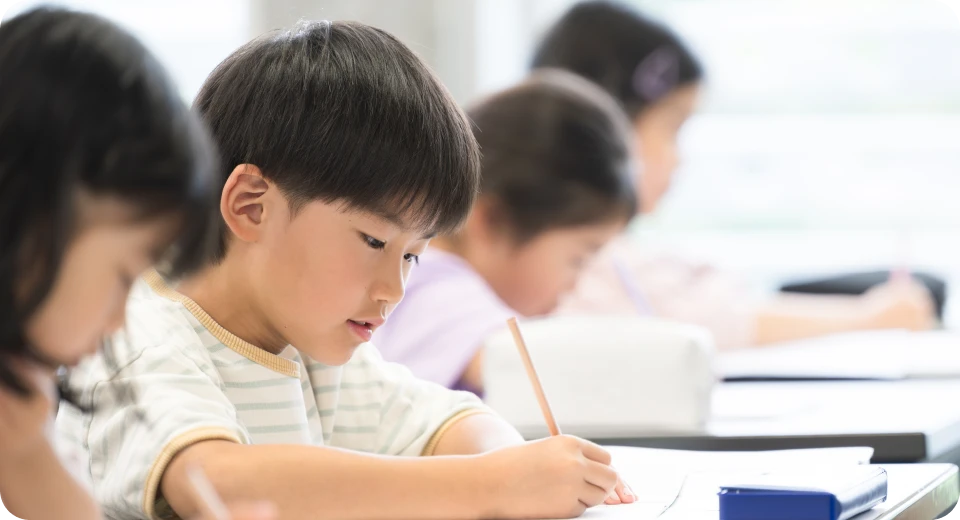 BRILLIUS AFTER SCHOOL